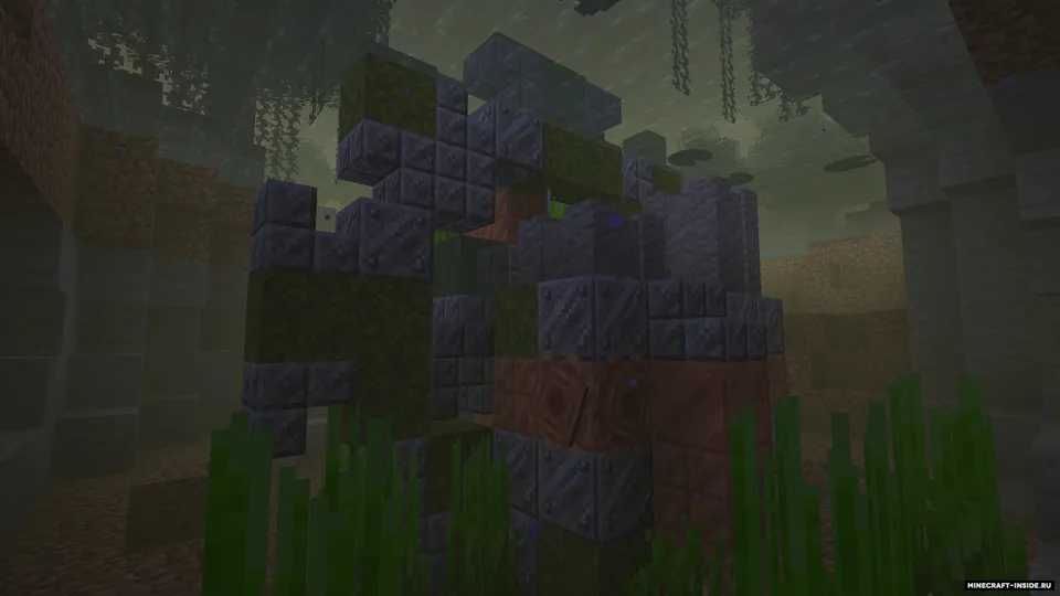 Beneath the Wetlands — Minecraft mod, rasm 7