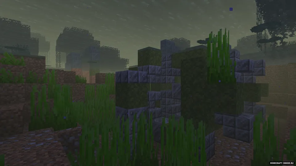 Beneath the Wetlands — Minecraft mod, rasm 8