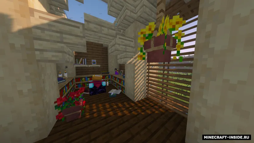 Beautify: Refabricated — Minecraft mod, rasm 2