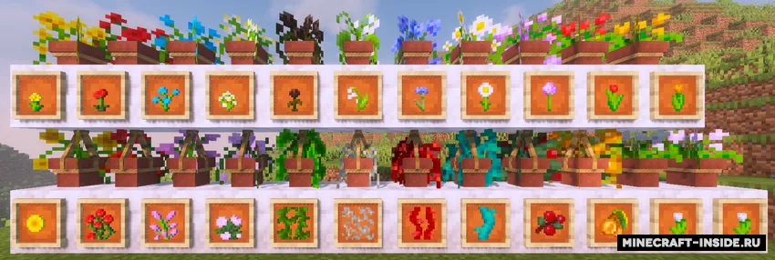 Beautify: Refabricated — Minecraft mod, rasm 3