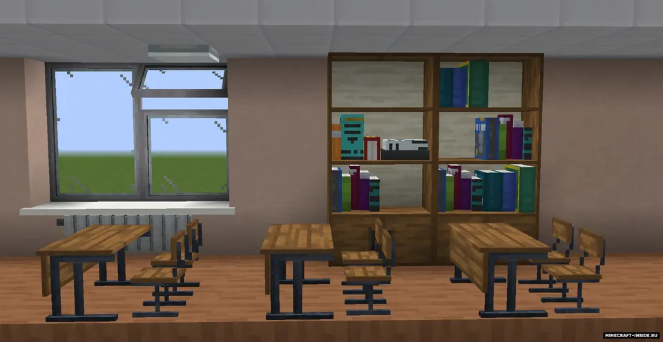 Fortit-decoration school — Minecraft mod, rasm 2