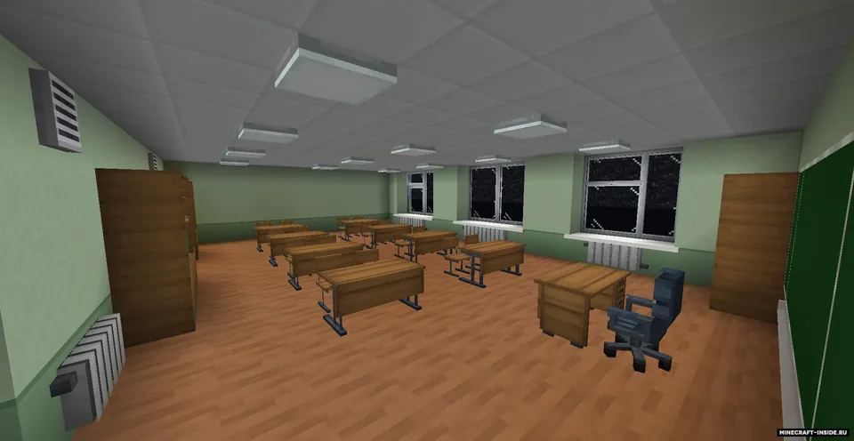 Fortit-decoration school — Minecraft mod, rasm 3