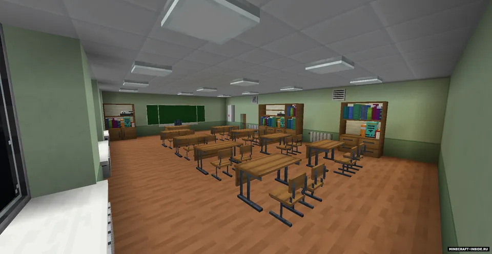 Fortit-decoration school — Minecraft mod, rasm 4