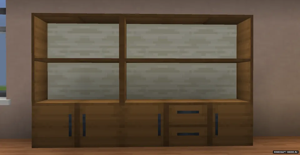 Fortit-decoration school — Minecraft mod, rasm 5