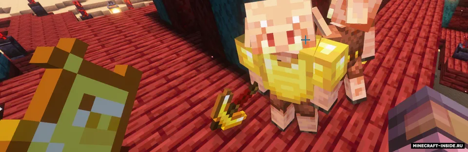 Passive Piglins — Minecraft mod, rasm 2