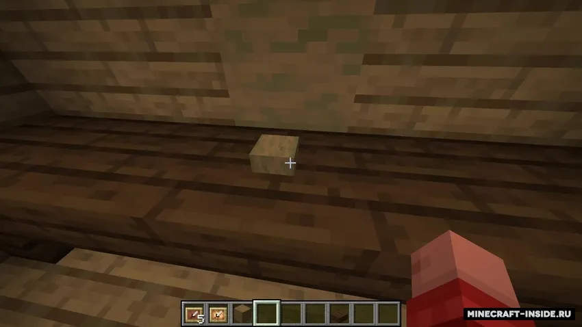Toggle Item Frames — Minecraft mod, rasm 2