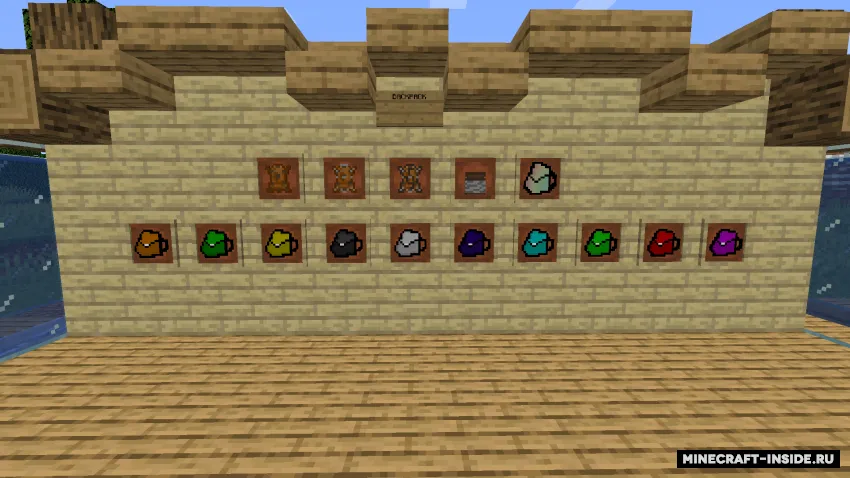 ColorFul BackPacks — Minecraft mod, rasm 2