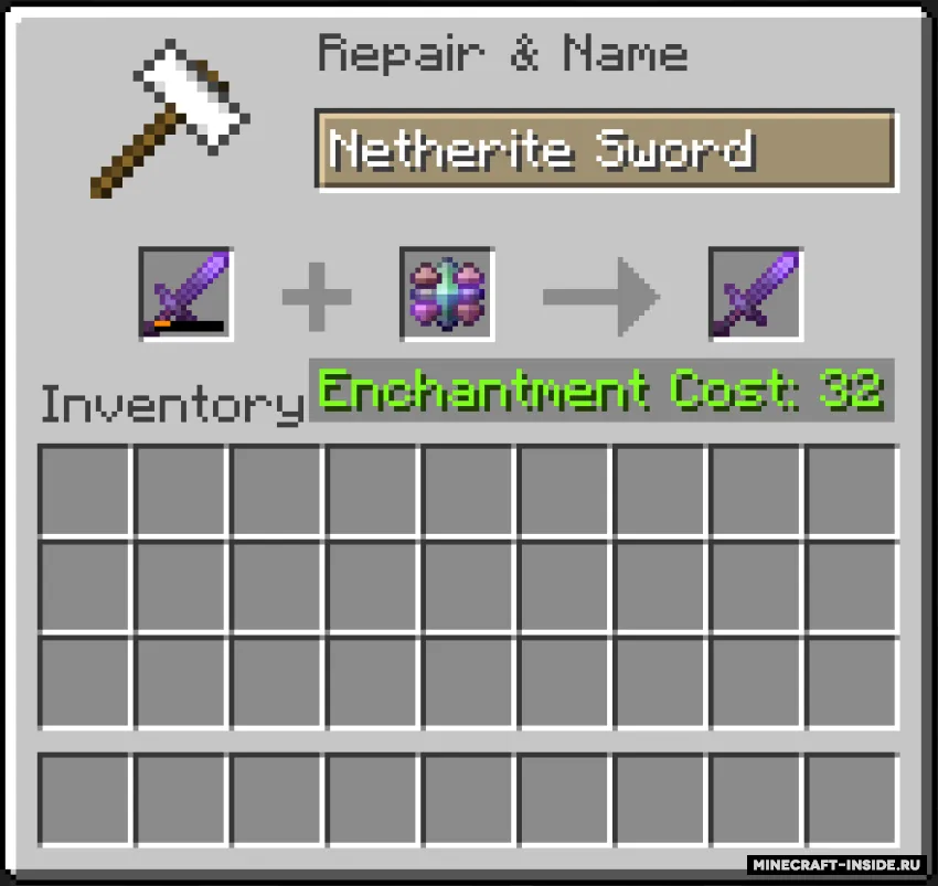 Restoration Stone — Minecraft mod, rasm 4