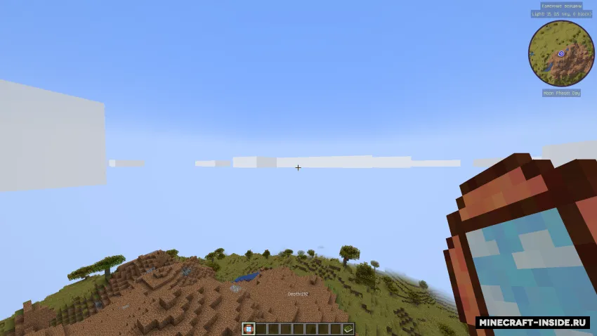 DiRten's depth meter — Minecraft mod, rasm 2