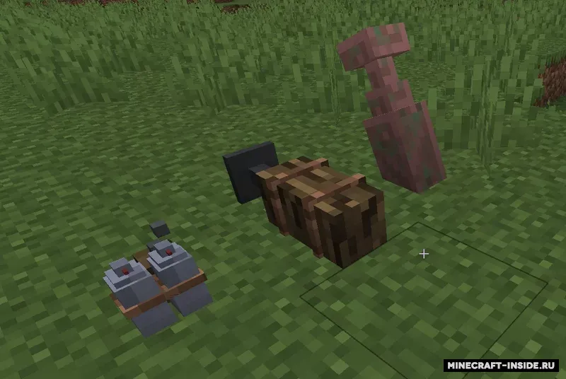 Improvised Weapons — Minecraft mod, rasm 4