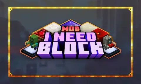 I NEED BLOCK
