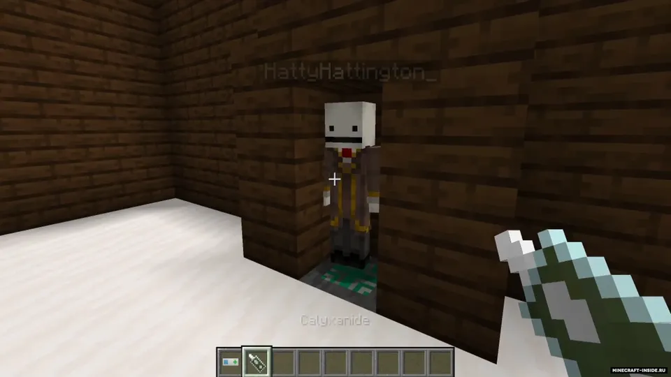 Immortuos Calyx — Minecraft mod, rasm 3