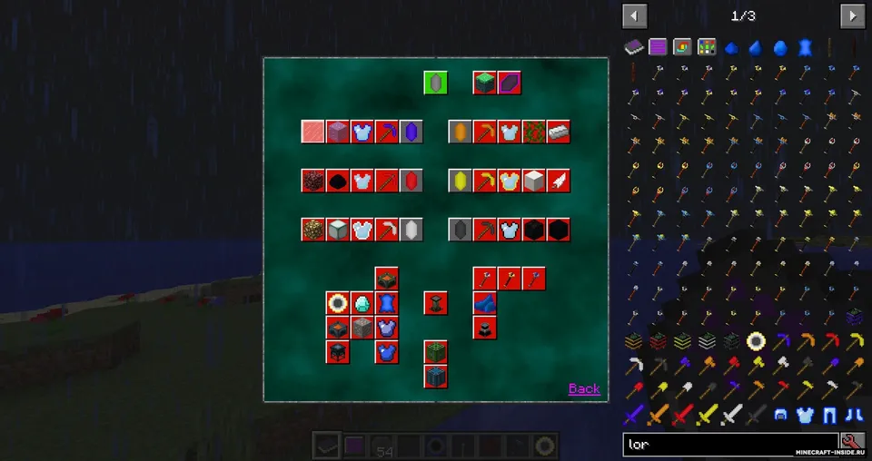 Lord Craft — Minecraft mod, rasm 5