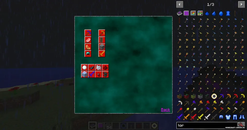 Lord Craft — Minecraft mod, rasm 6