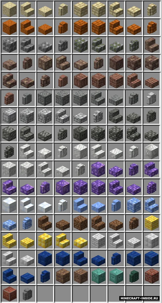 Sculpt — Minecraft mod, rasm 3