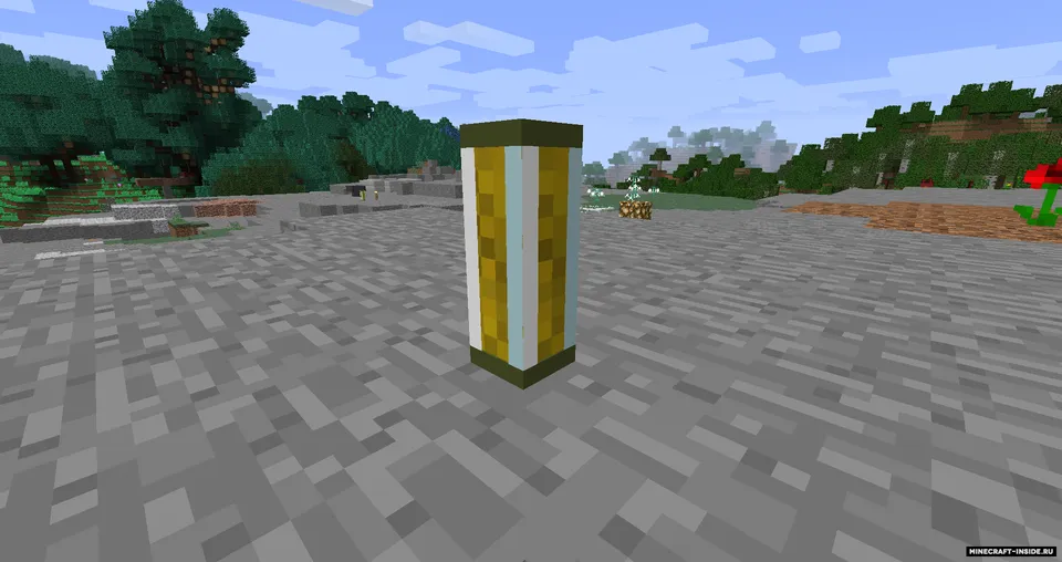 Dark Utilities — Minecraft mod, rasm 4