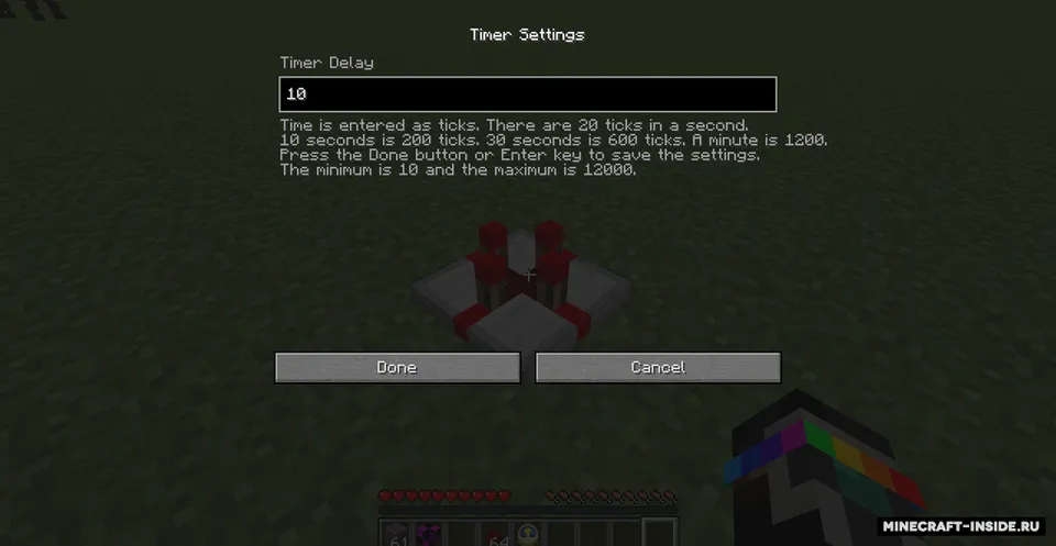 Dark Utilities — Minecraft mod, rasm 6