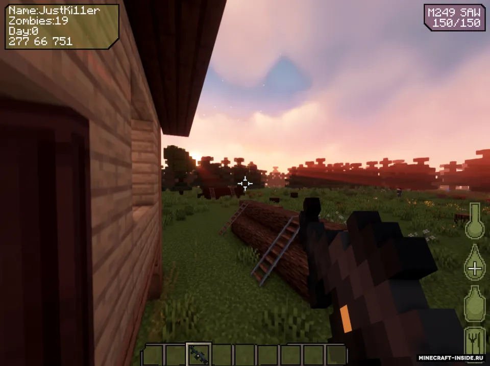 DayZ Remastered — Minecraft mod, rasm 2