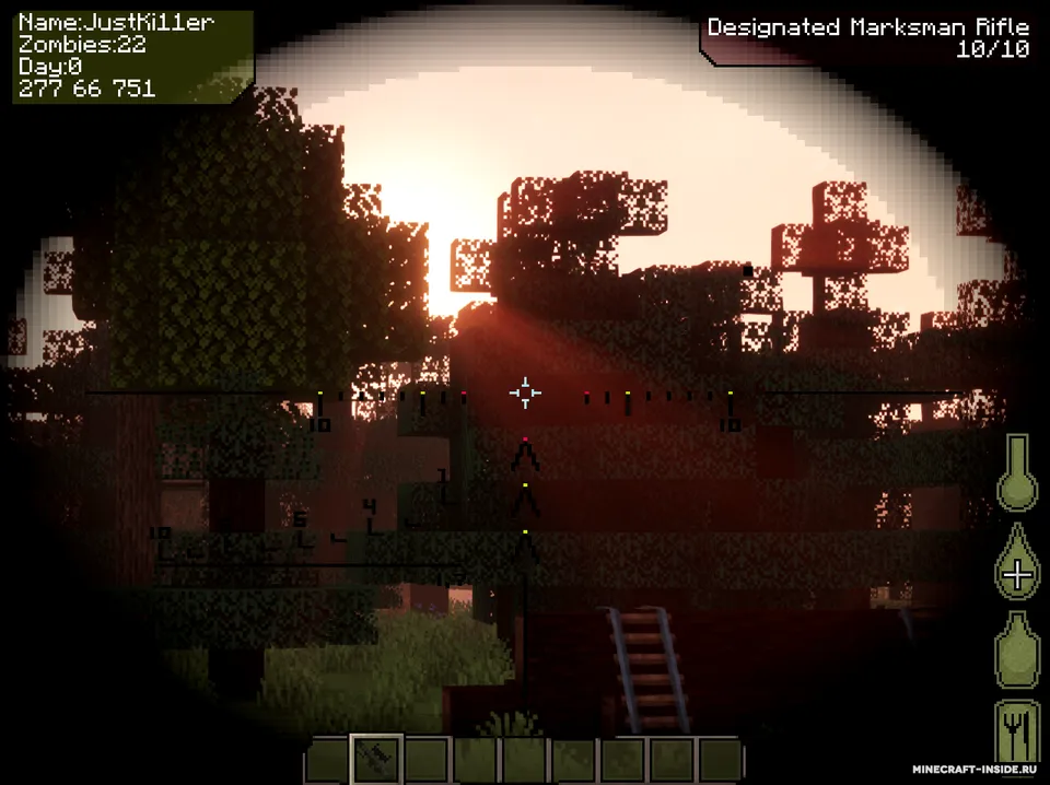 DayZ Remastered — Minecraft mod, rasm 5