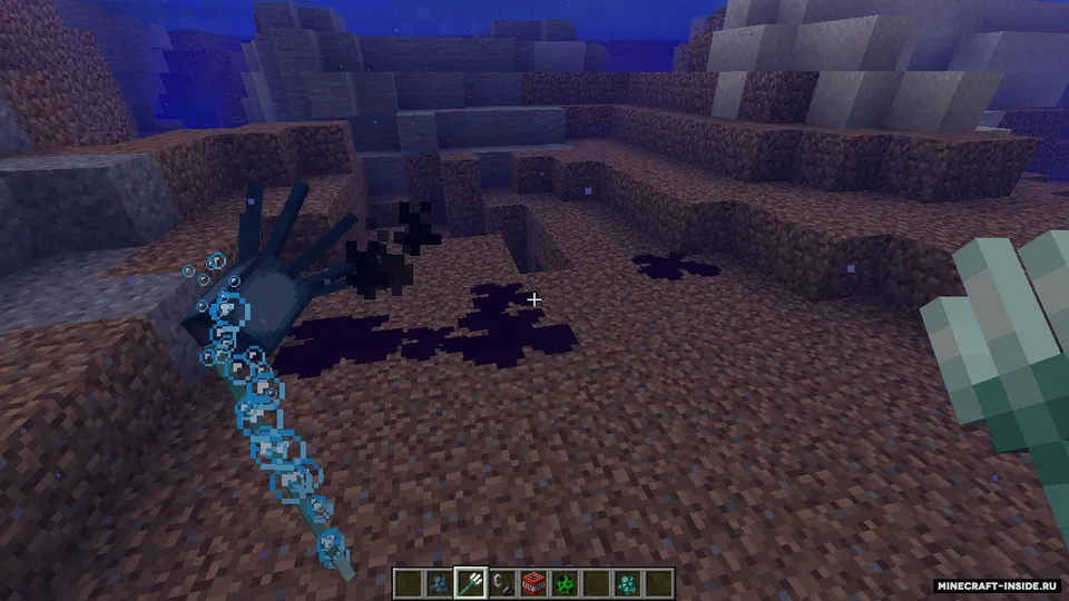 Particular — Minecraft mod, rasm 3