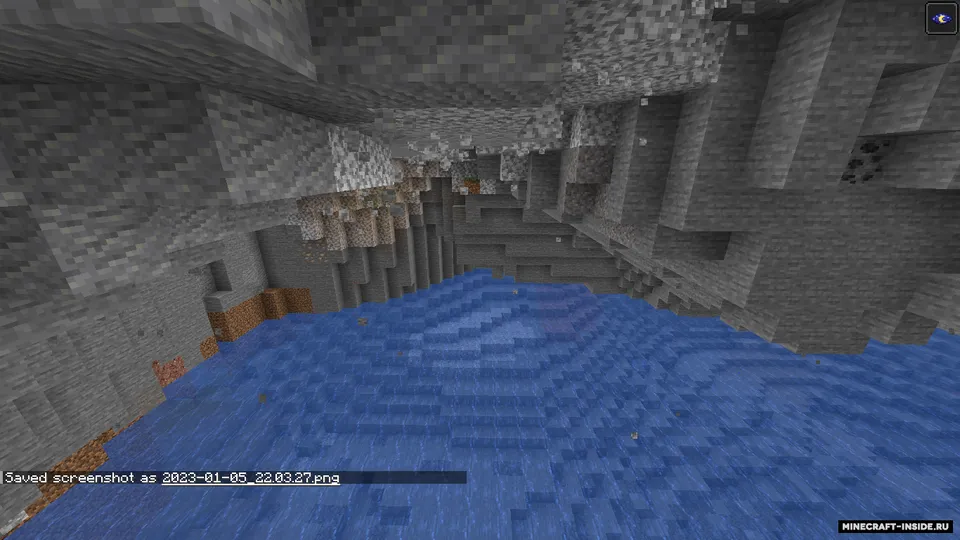 Particular — Minecraft mod, rasm 6