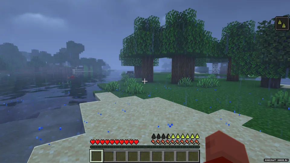 It's Thirst — Minecraft mod, rasm 4