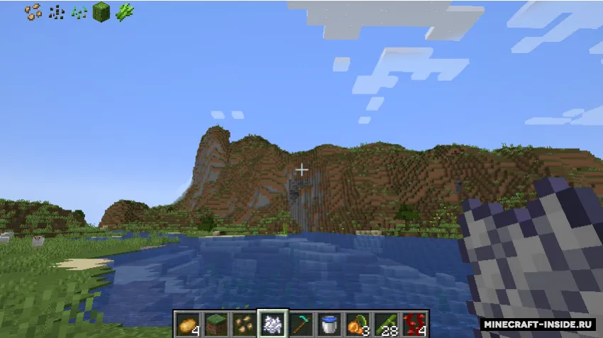 Fertility — Minecraft mod, rasm 2