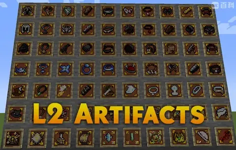 L2 Artifacts