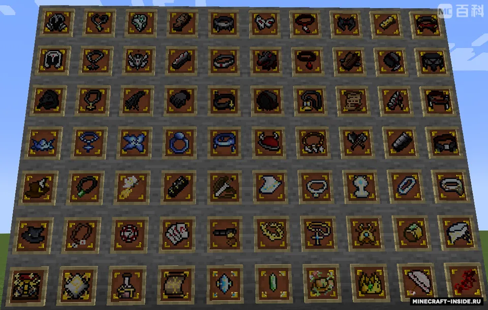 L2 Artifacts — Minecraft mod, rasm 2