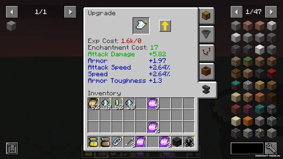 L2 Artifacts — Minecraft mod, rasm 6