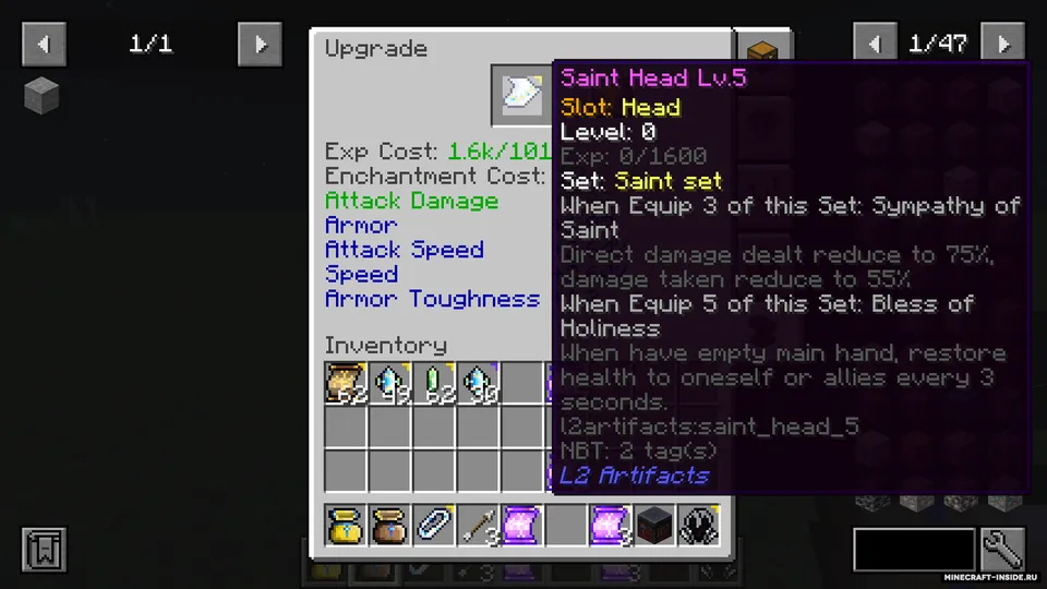 L2 Artifacts — Minecraft mod, rasm 8
