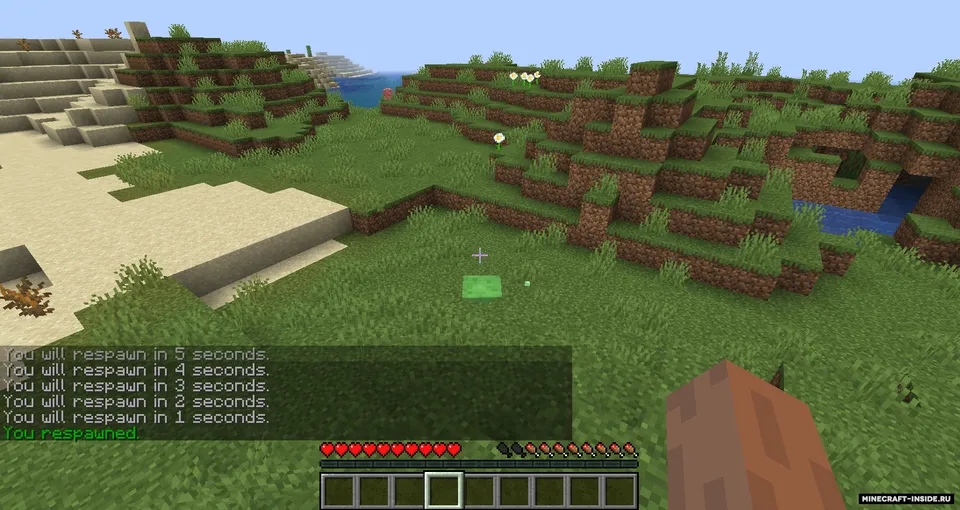 Respawn Delay — Minecraft mod, rasm 3