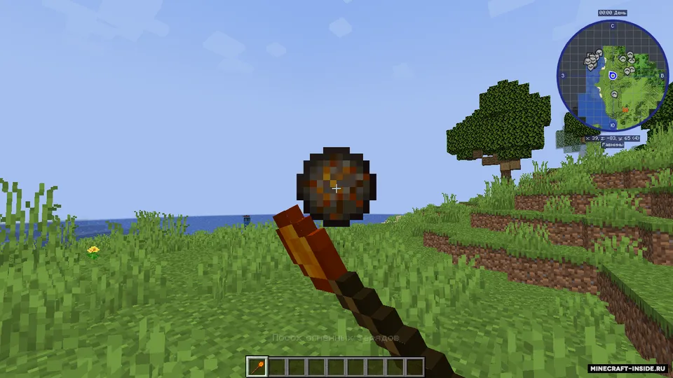 Really zomcore — Minecraft mod, rasm 7