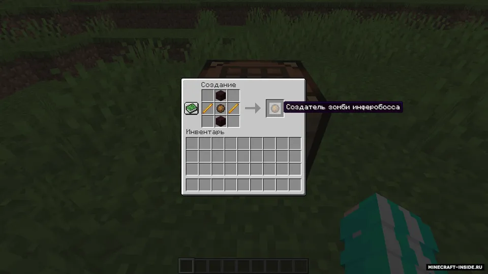 Really zomcore — Minecraft mod, rasm 8