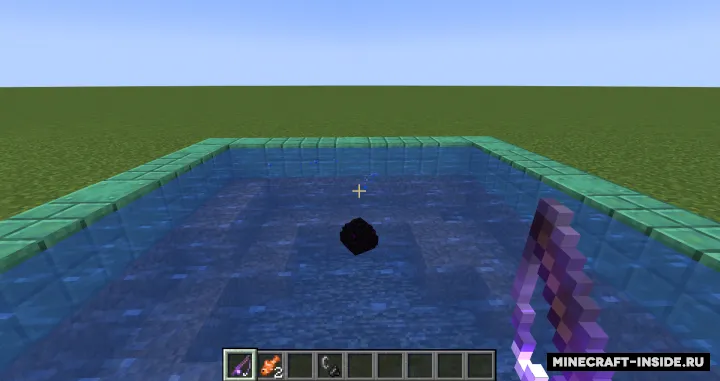 Lost and Fished — Minecraft mod, rasm 2