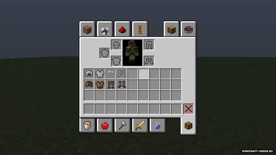 Improving armor with chain mail — Minecraft mod, rasm 5