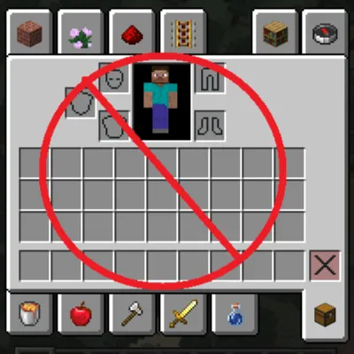 Inventories are illegal — Minecraft mod, rasm 1