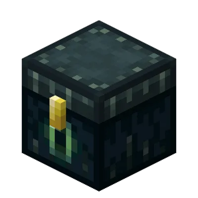 Expanded Enderchest — Minecraft mod, rasm 1