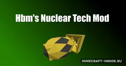 Hbm’s Nuclear Tech