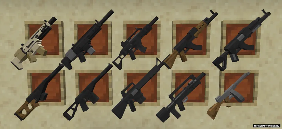 Mo' Guns — Minecraft mod, rasm 2