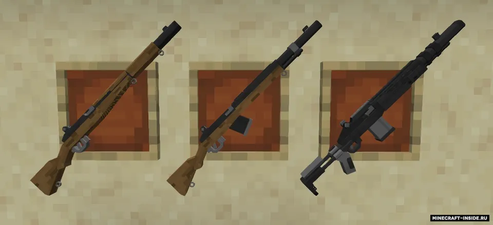 Mo' Guns — Minecraft mod, rasm 3