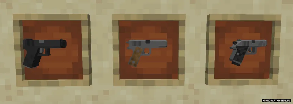 Mo' Guns — Minecraft mod, rasm 5