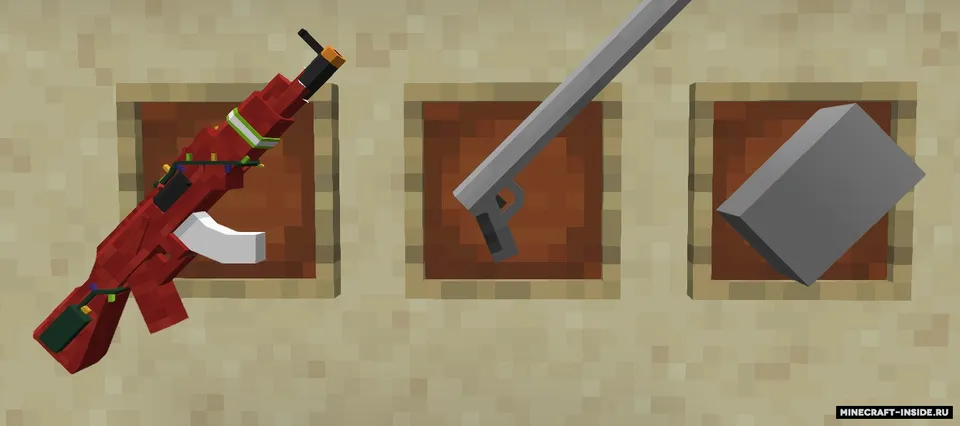 Mo' Guns — Minecraft mod, rasm 6