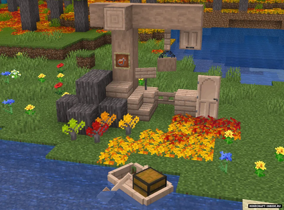 Promenade — Minecraft mod, rasm 4