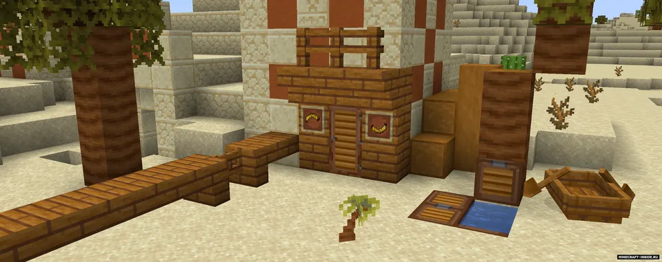 Promenade — Minecraft mod, rasm 5