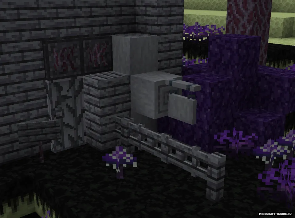 Promenade — Minecraft mod, rasm 6