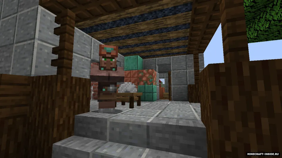 My Village Pack — Minecraft mod, rasm 4