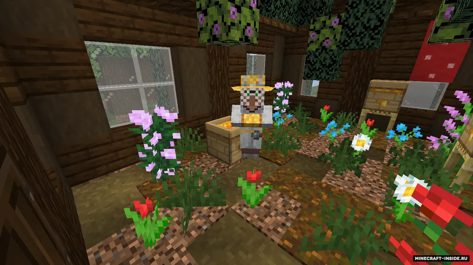 My Village Pack — Minecraft mod, rasm 5