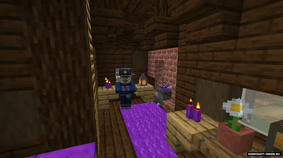 My Village Pack — Minecraft mod, rasm 6