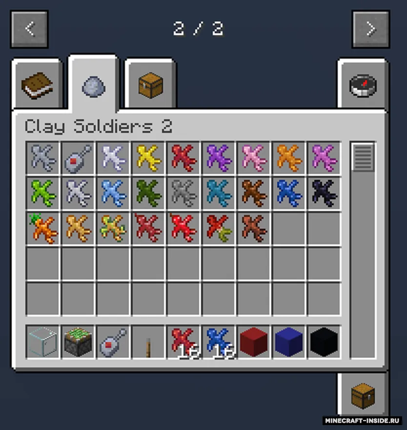 MT: ClaySoldiers2 — Minecraft mod, rasm 5